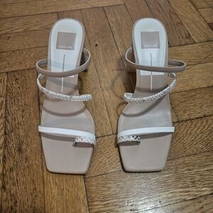 Dolce Vita Women's Beige Strappy Sandals